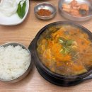 충주댐주유소 이미지