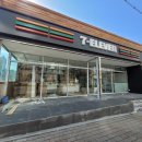 세븐일레븐(서산읍내캐슬점) 이미지