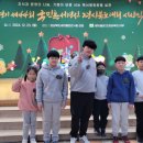 관호초교 경북신문