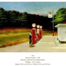 신라주유소 이미지