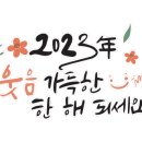 프루쉬 이미지