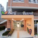 서울고일초등학교 이미지