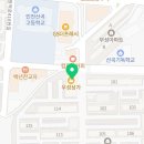 아란 태권도장 이미지