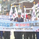 송곡경로당 이미지