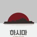 부평2호점 이미지