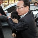 [Topic for Dec.12th] 'Former female prosecutor arrested over corruption suspicion' 이미지
