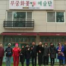 중앙장로교회 이미지