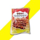 화영푸드 - 경주시 화랑로 7 | 화영푸드