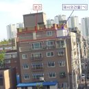 호구포로 765번길 이미지