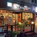 신산본리빙스텔 이미지