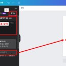 동영상 제작하기 이미지