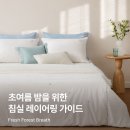 차분아뜰리에