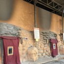 광주숯가마 이미지