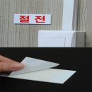 코코샵
