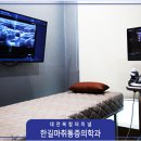 한길마취통증의학과의원 이미지