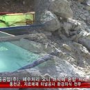 (주)홍천중공업 이미지