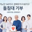 광주의료기 이미지