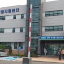 준법지원센터 이미지