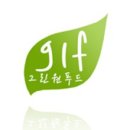 몽과자
