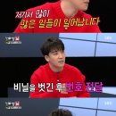 가로매점 이미지