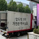 호텔달싸롱 이미지