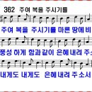 (주)복은 이미지