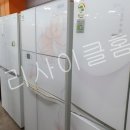 중고가전알뜰매장
