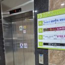 석정빌딩 이미지