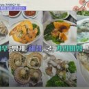 풍년한우 이미지