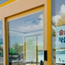 삼학도크루즈 이미지