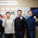 트리팜(TreeFarm)