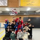 다온 합기도 이미지
