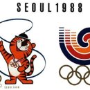 서울88 이미지