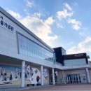 김포시독립운동기념관 이미지