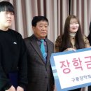 구룡면행정복지센터 이미지