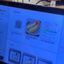 이루다인테리어 - 통영시 봉수로 86 | 요즘 여기 모르면 간첩? 줄 서서 먹는 감성 냉소바 우동 맛집 ‘이루다제면소’ 솔직후기