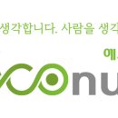 동읍보건지소 이미지