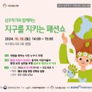 서수원도서관 이미지