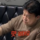 포시즌(4SEASONS) 이미지