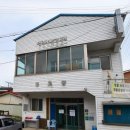 덕천리경로당 이미지