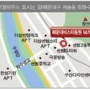 해운대 비스타동원 앞 이미지