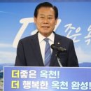 황규철농장 이미지