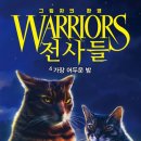 호숫가보금자리 이미지