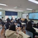 대천리중학교 이미지