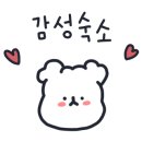 시재시재 이미지