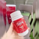 (주)크린스타