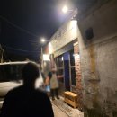 술깨비 | 문래 토리냥, 한 번 가본 걸로 만족 (캐치테이블 예약, 3명 메뉴 가격)