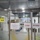 다율반점 | 다율 <직진반점>