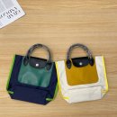 롱샴 리플레이 카바스 이미지