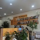 명품옹심이메밀칼국수